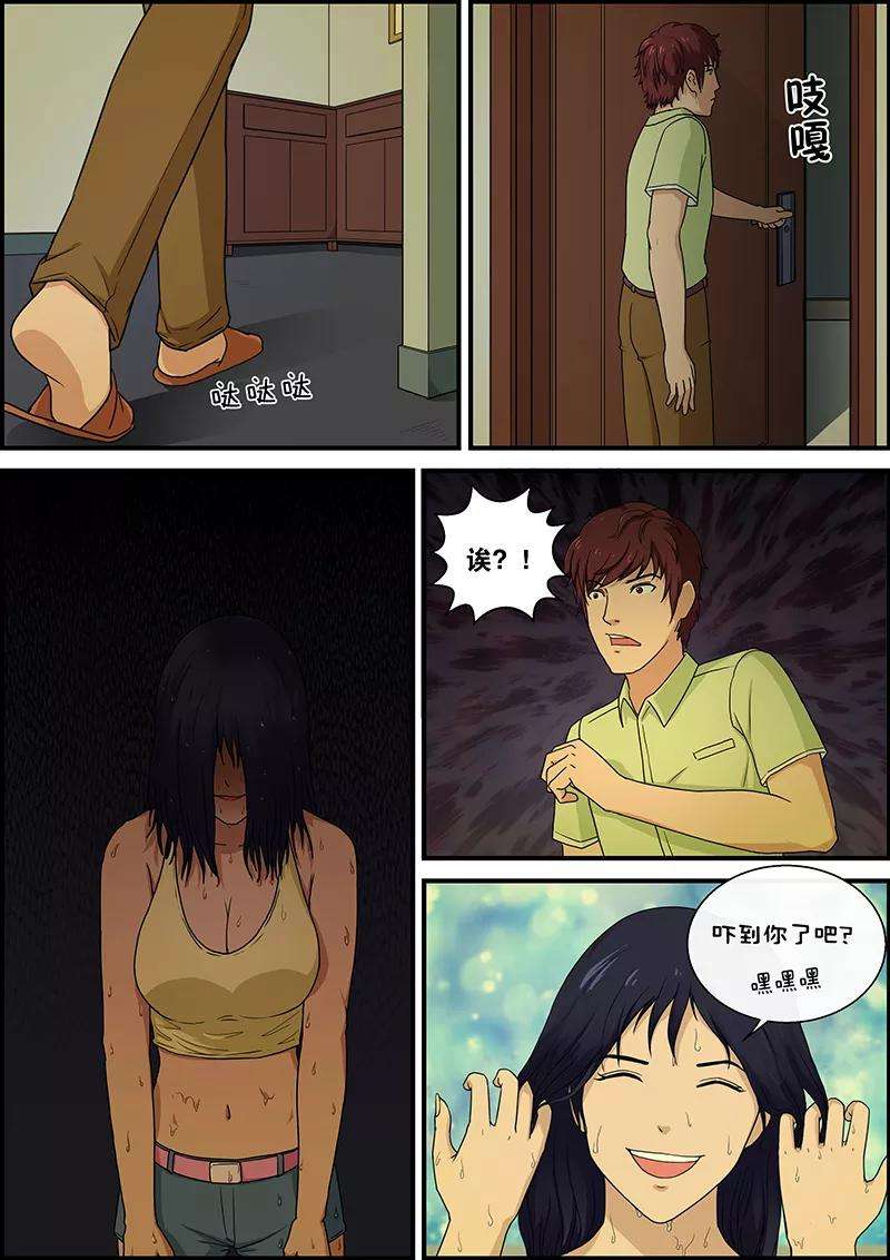 7.jpg