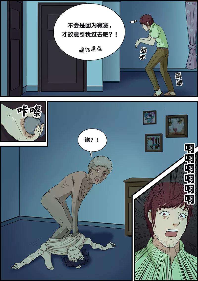 12.jpg