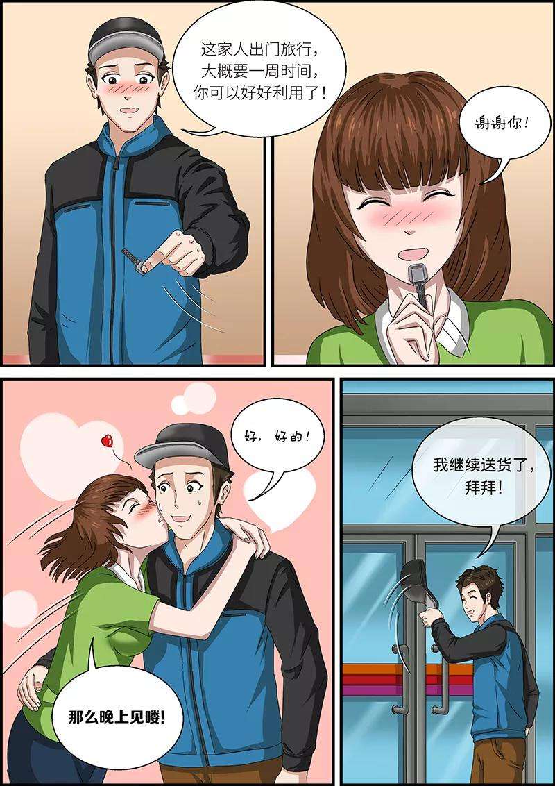 15.jpg