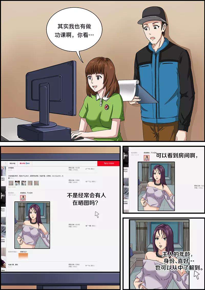 13.jpg