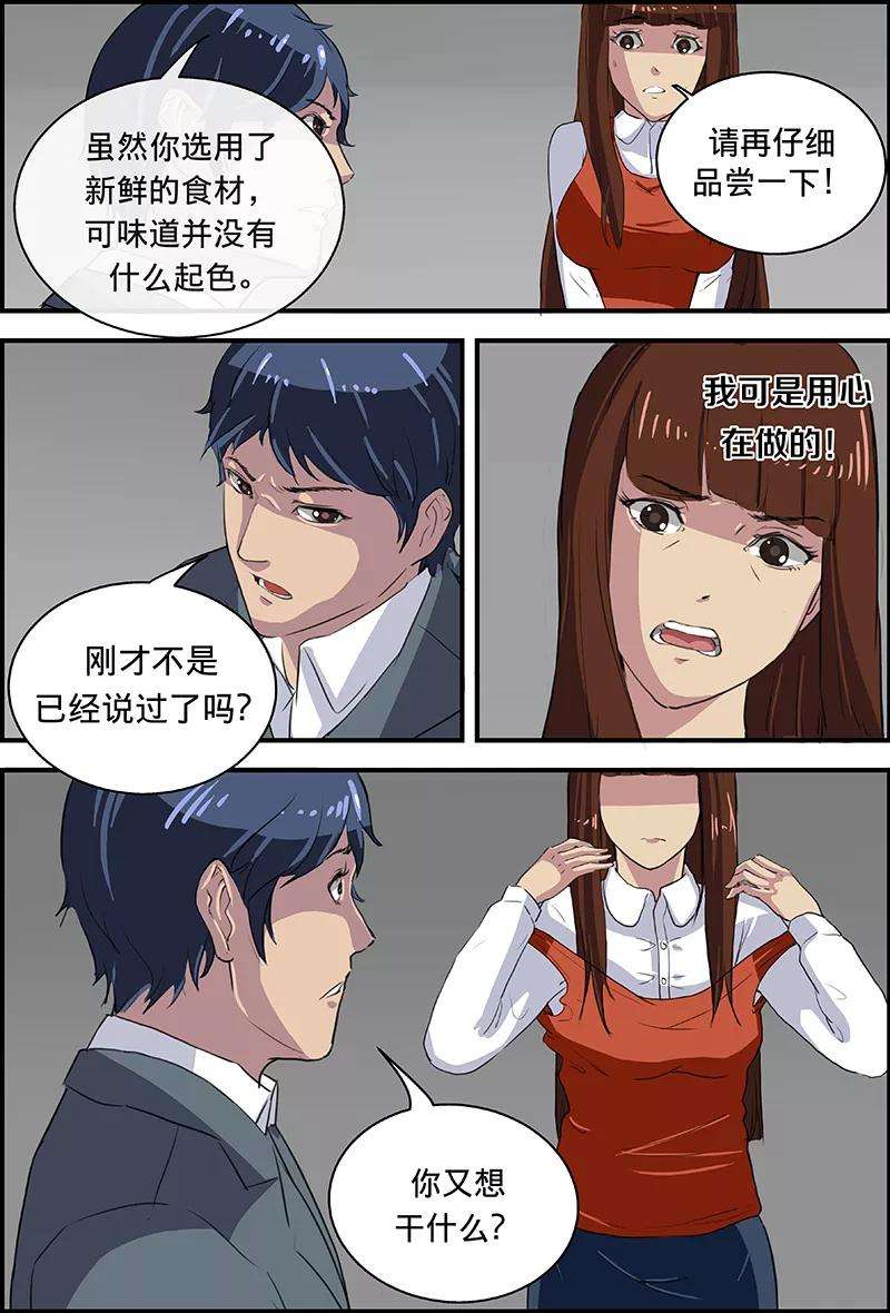 14.jpg