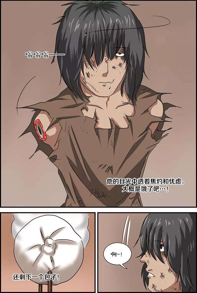 9.jpg
