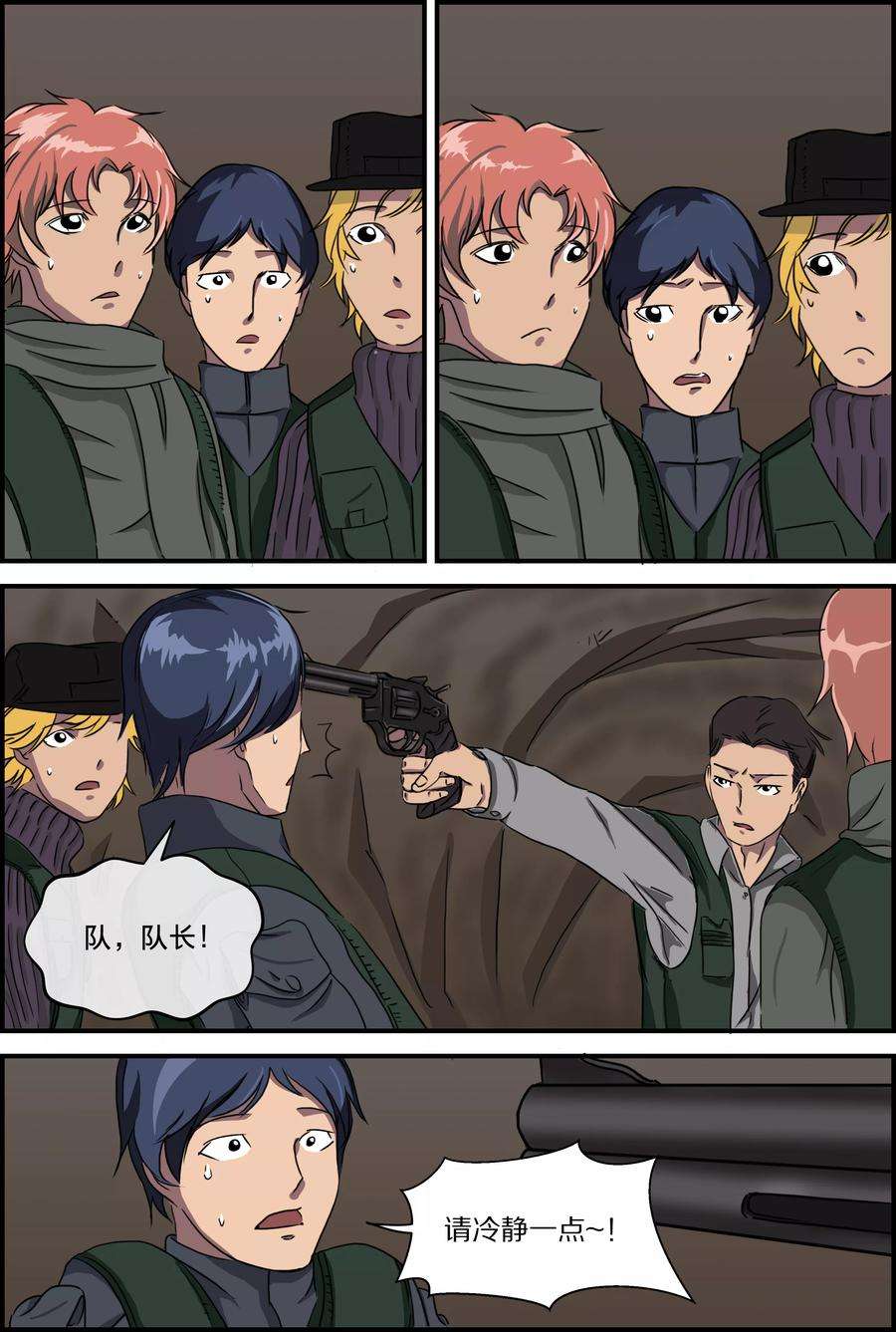 6.jpg