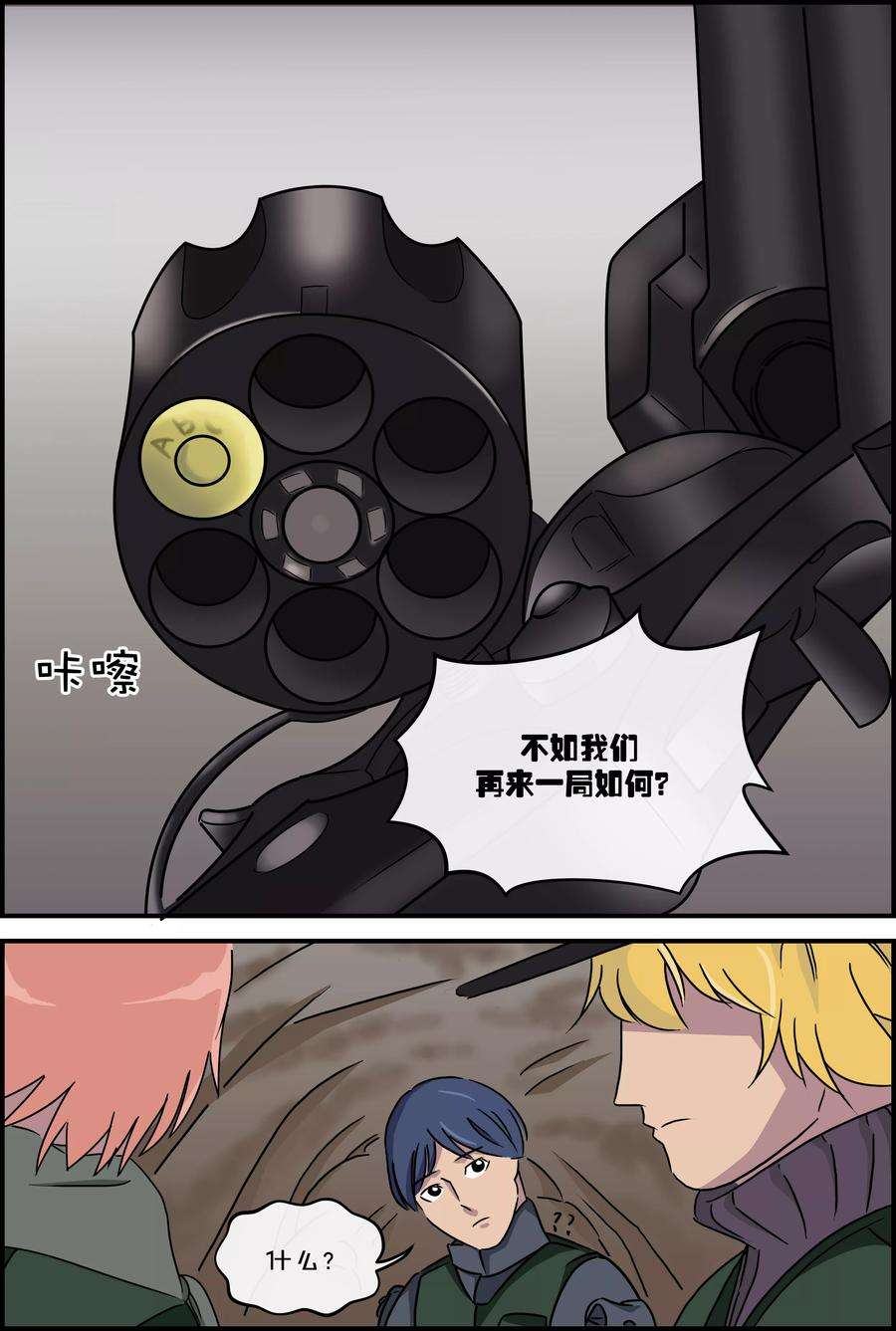 14.jpg