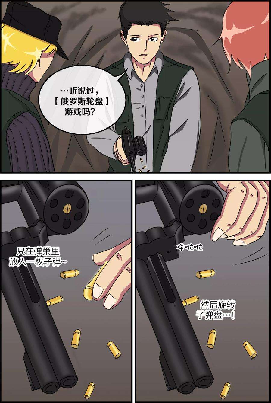 7.jpg