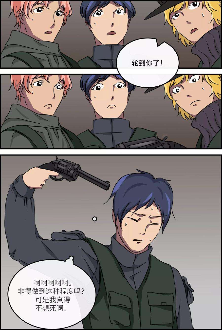 9.jpg