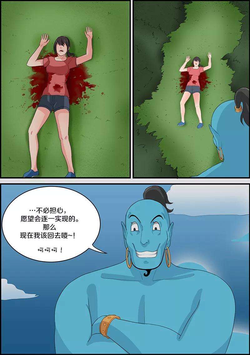 10.jpg