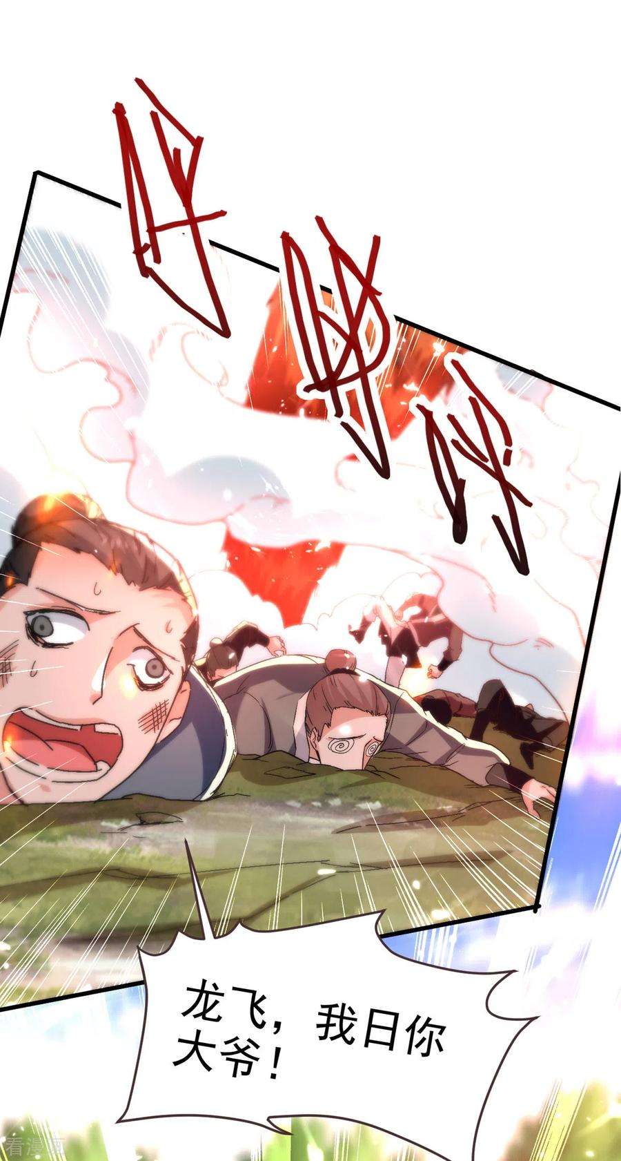 4.jpg