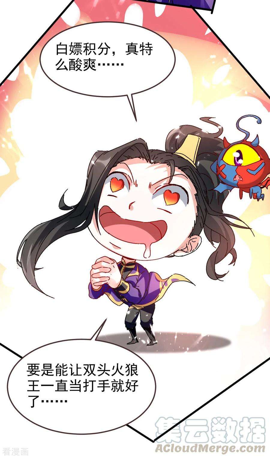 7.jpg