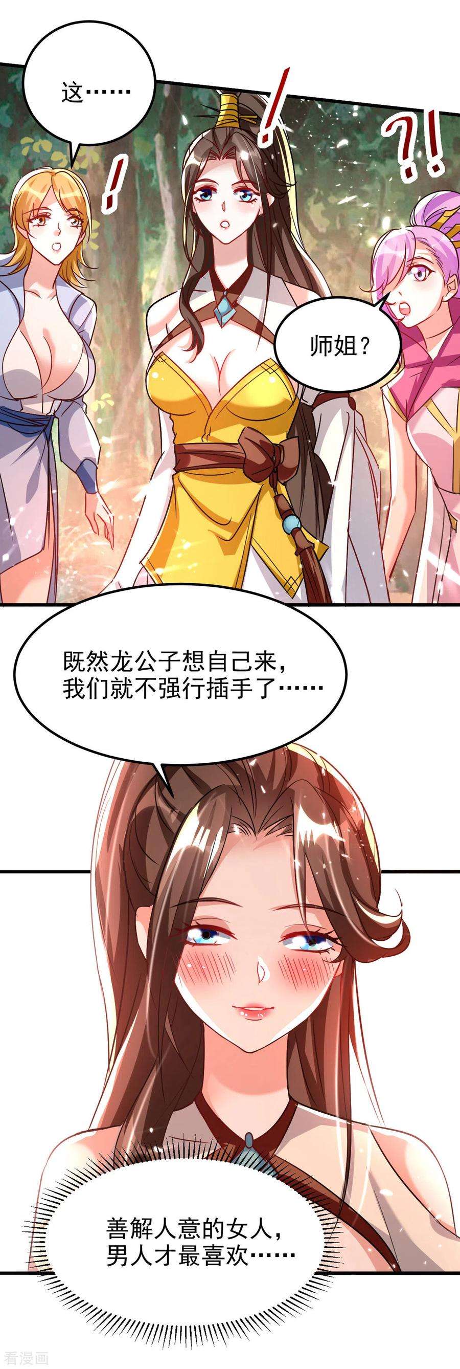 2.jpg