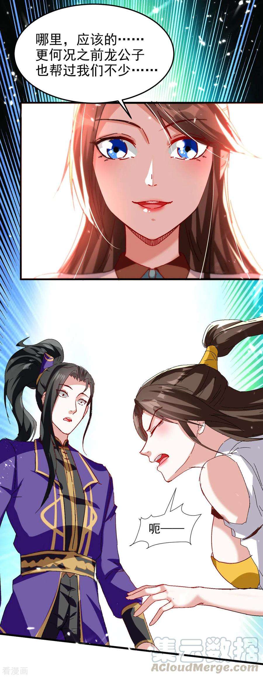 7.jpg