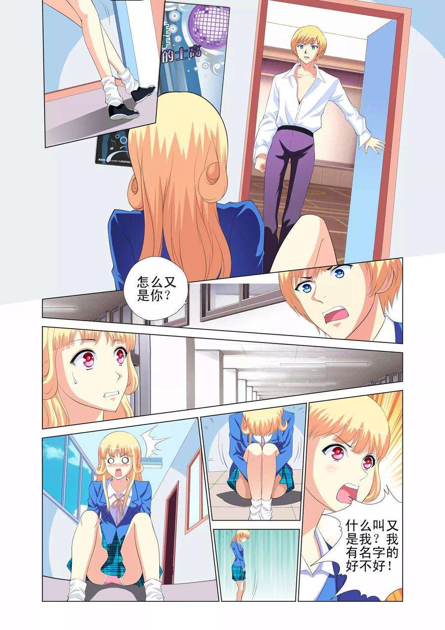 9.jpg