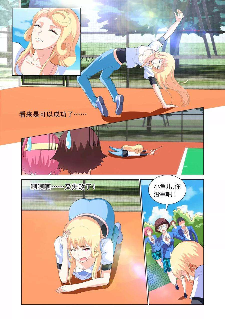 3.jpg