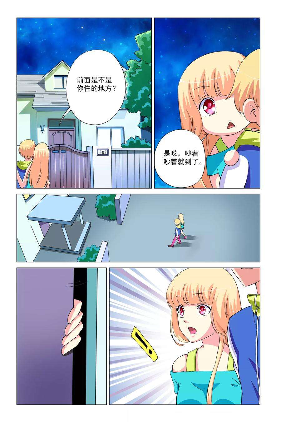 5.jpg