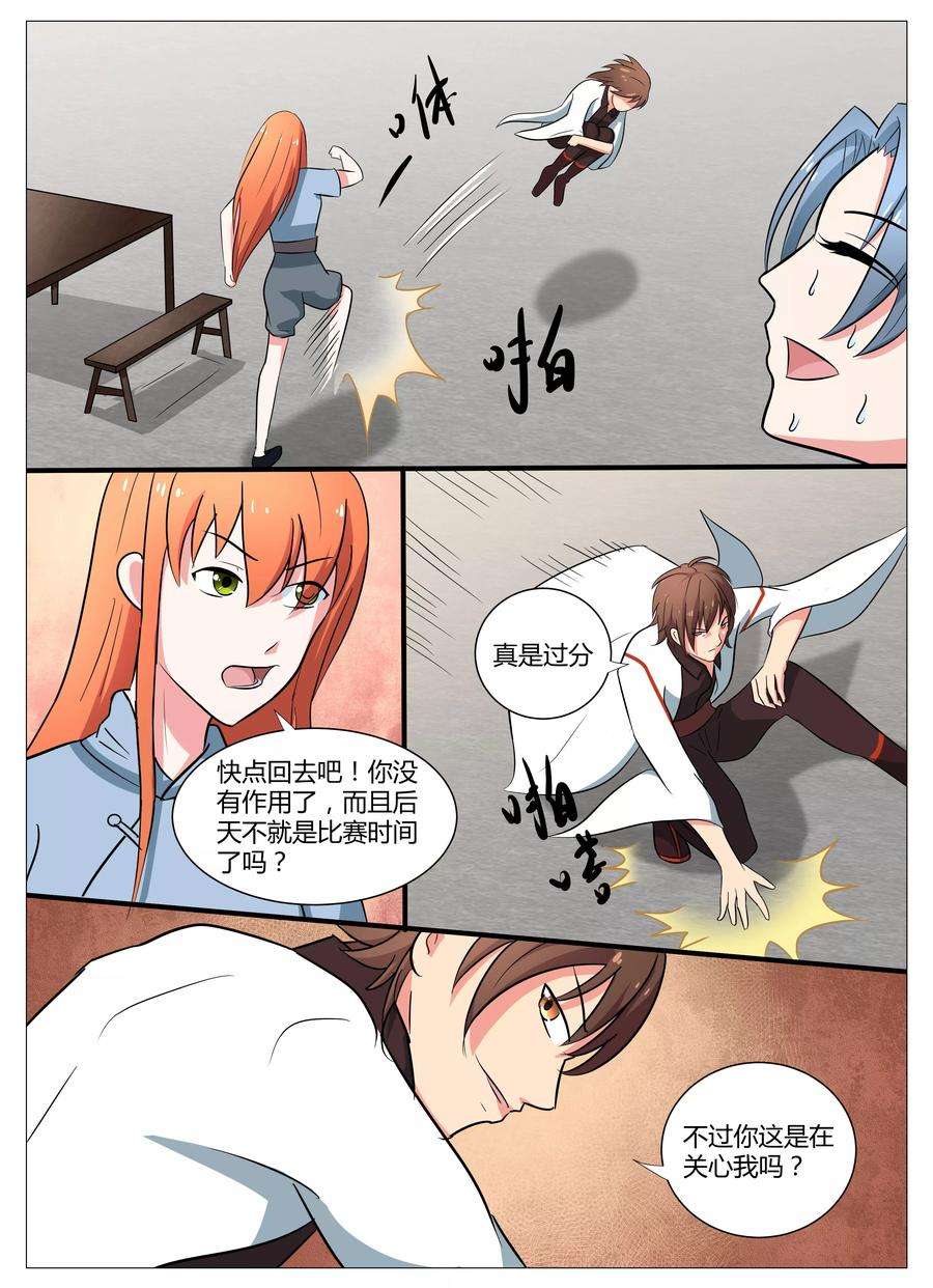 4.jpg