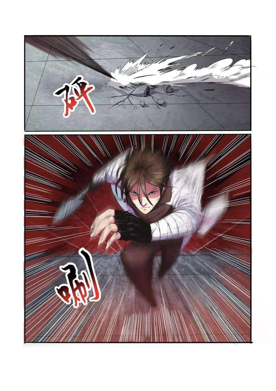 8.jpg