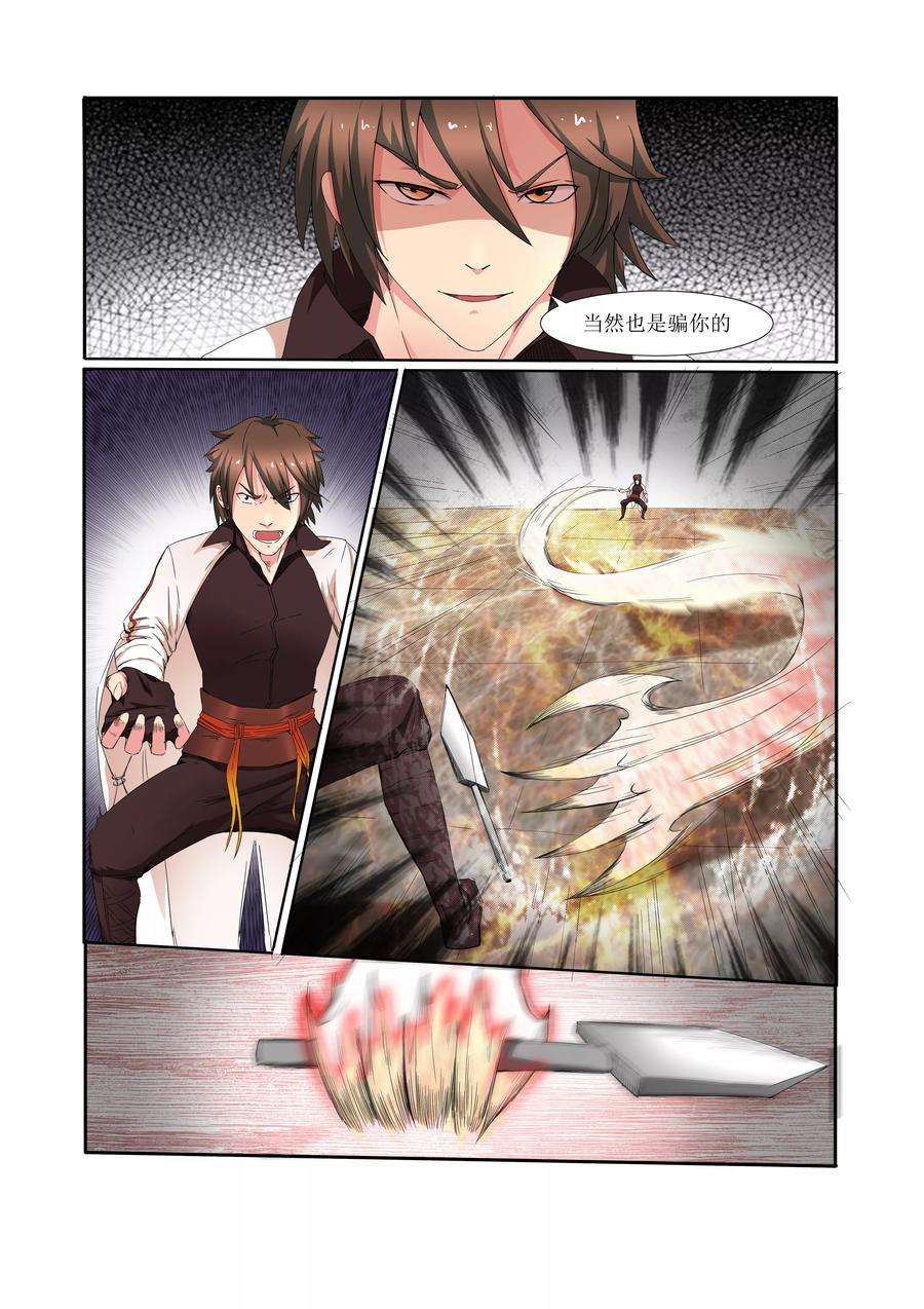 3.jpg