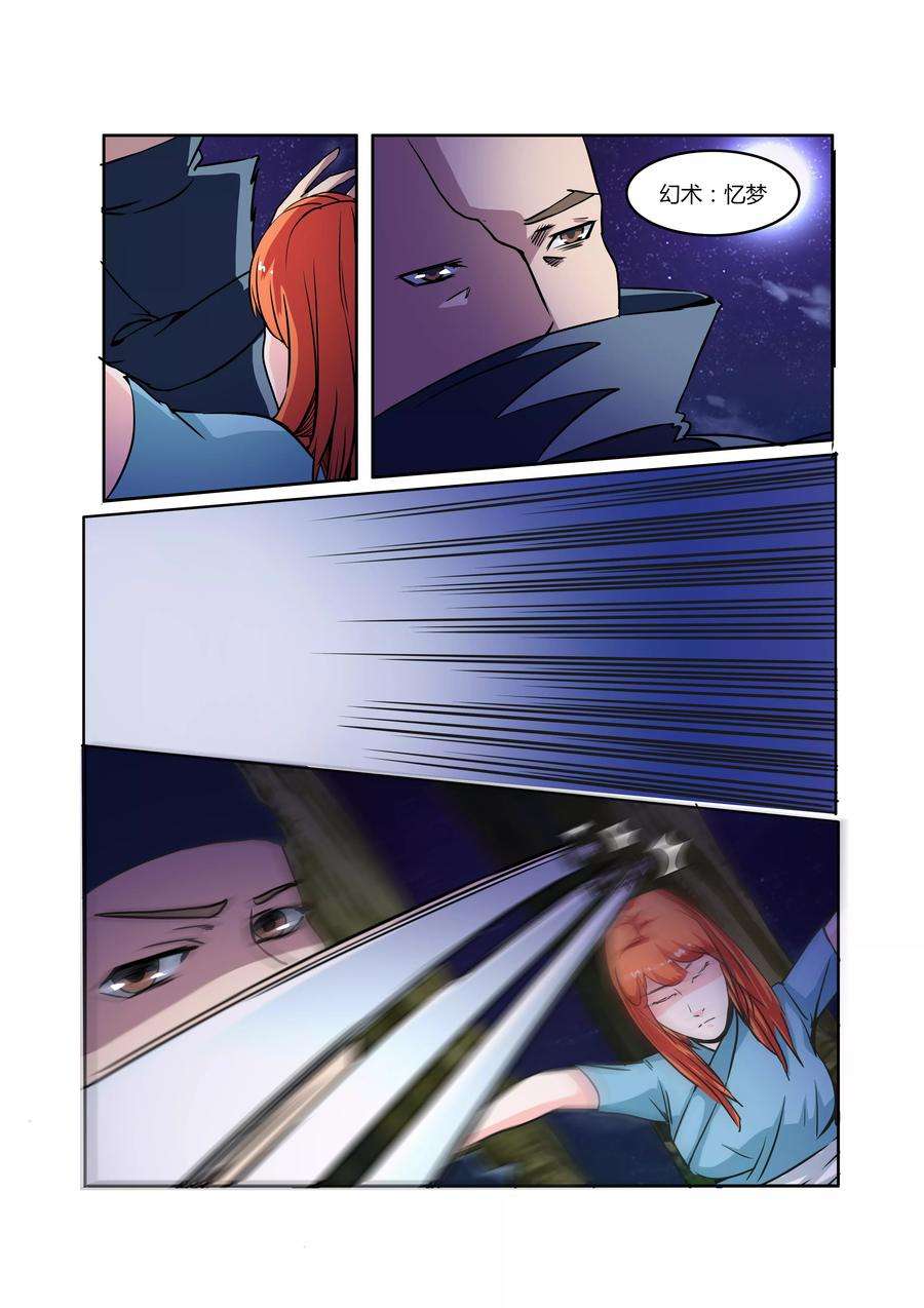 9.jpg