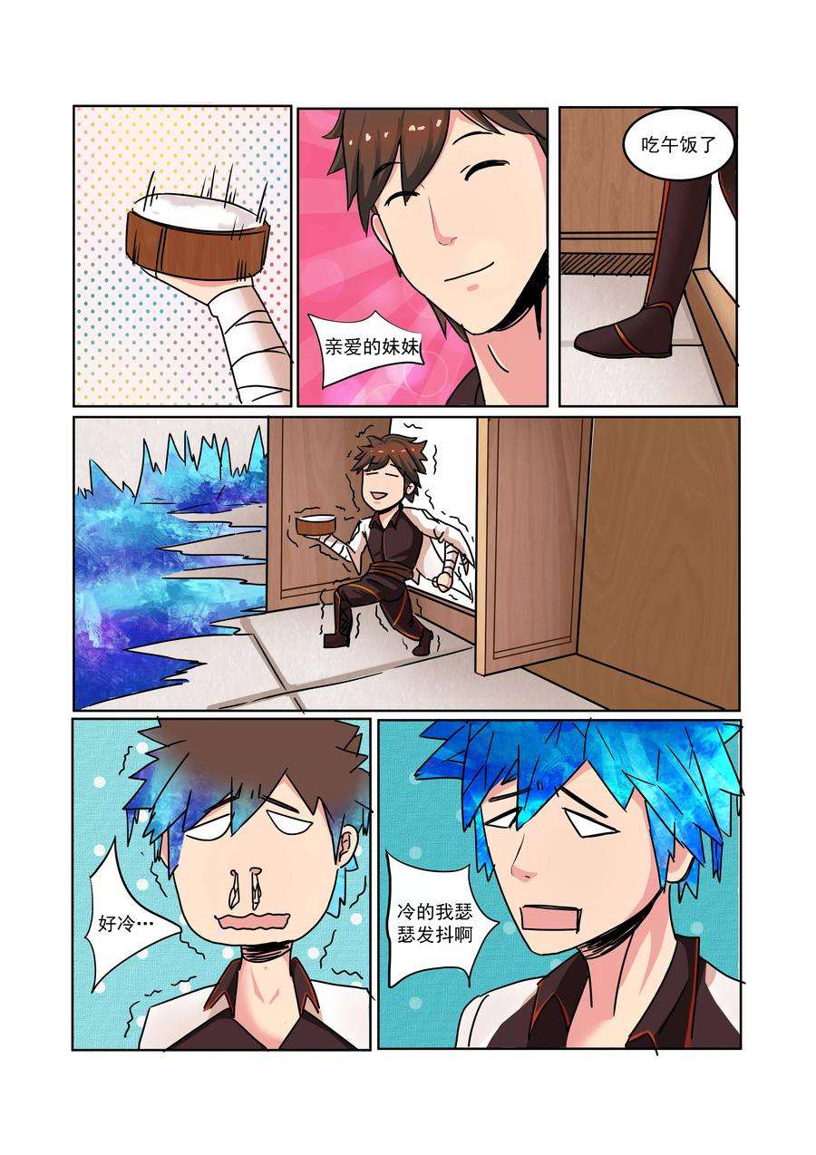 5.jpg