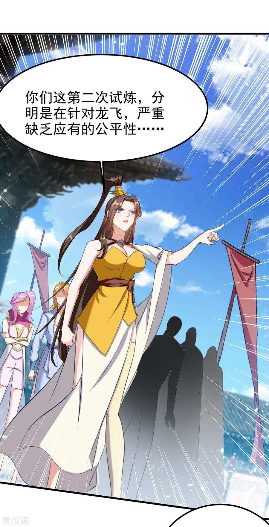 6.jpg