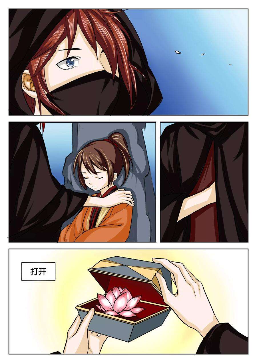 2.jpg