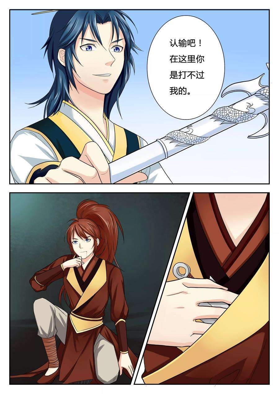 5.jpg