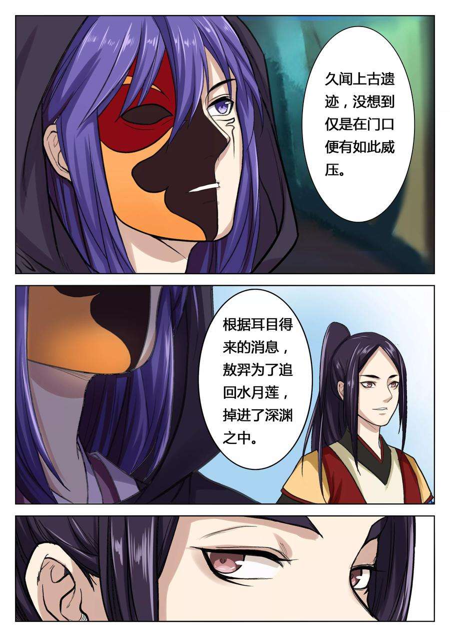 4.jpg