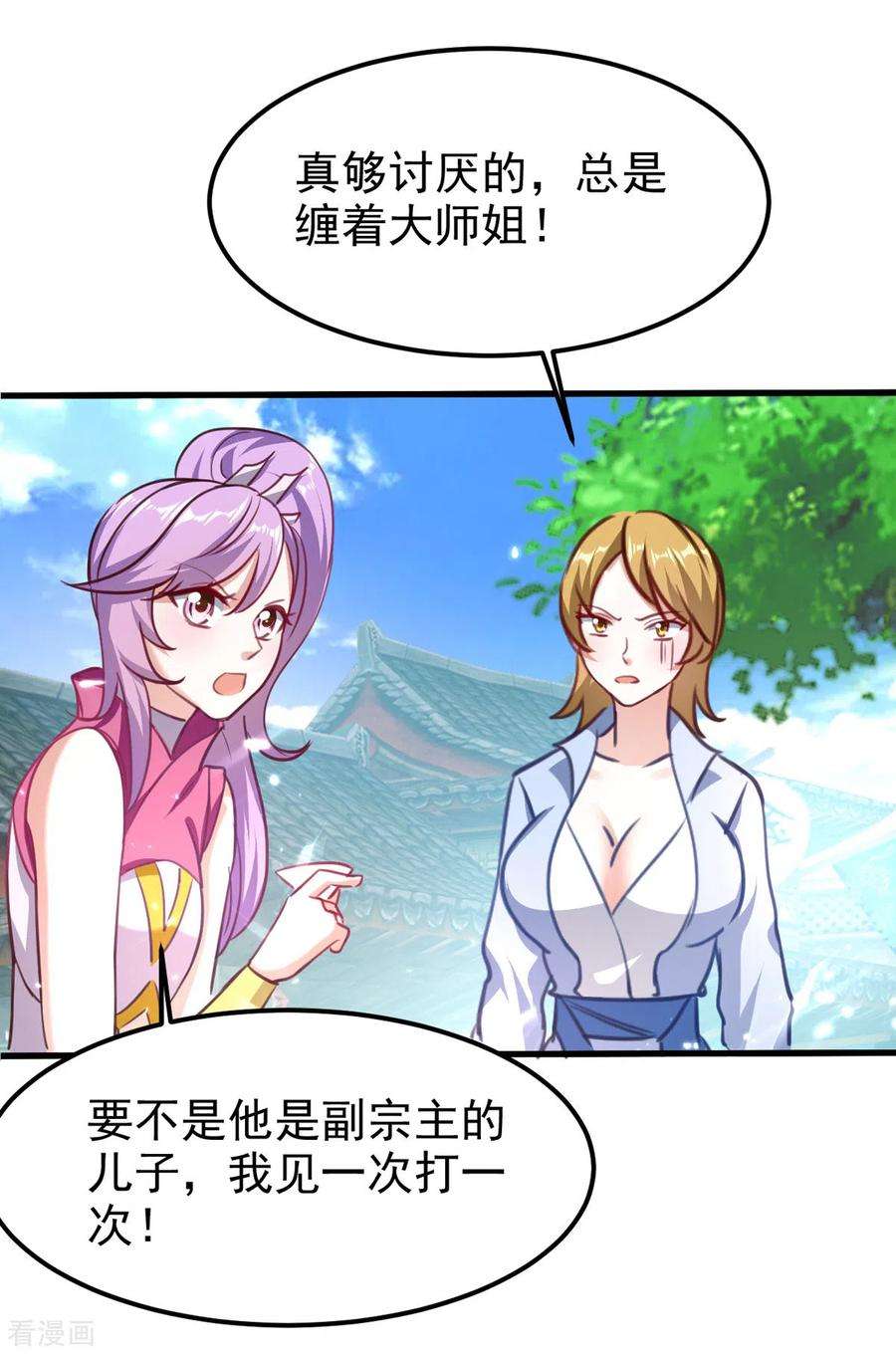 6.jpg