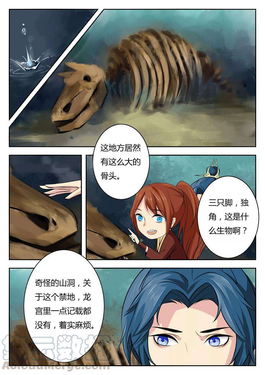 1.jpg