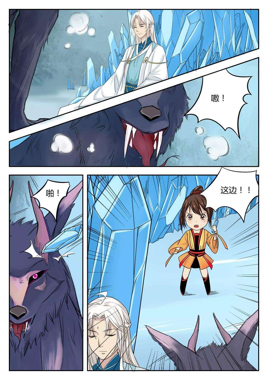 4.jpg