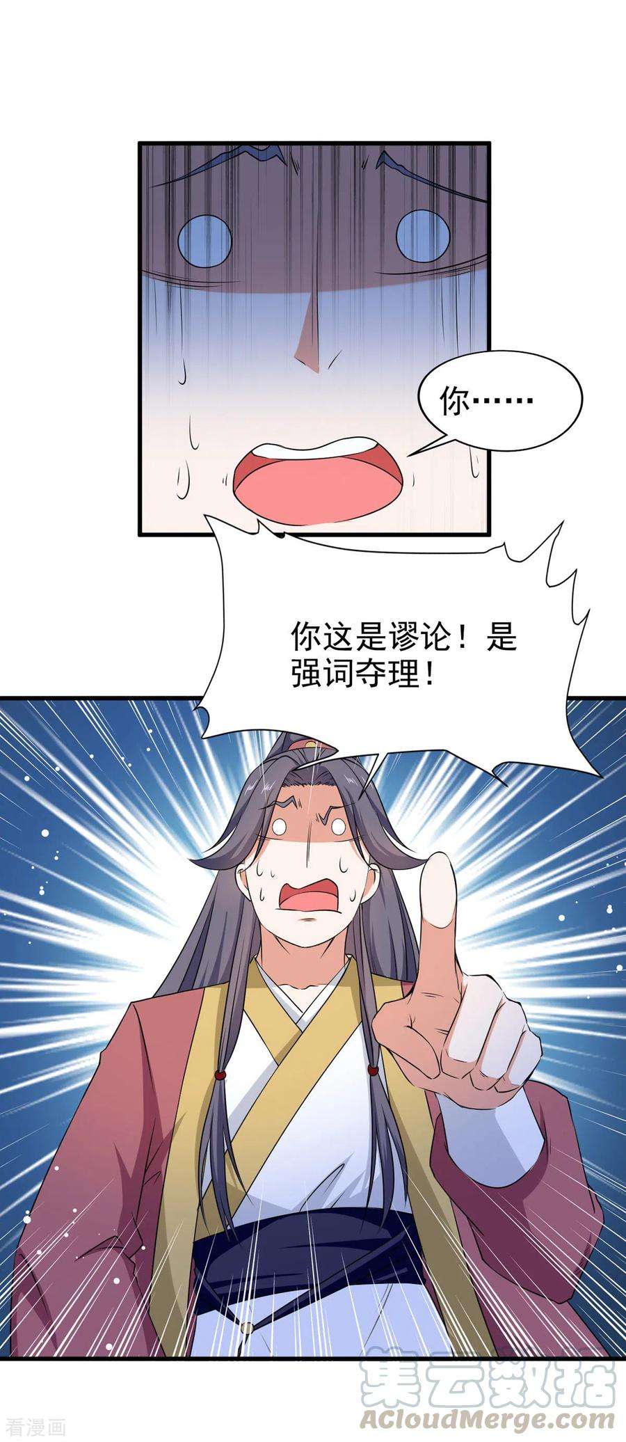 7.jpg