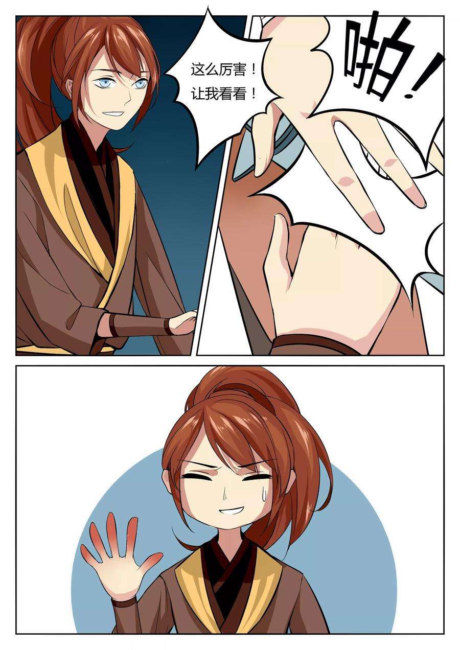4.jpg