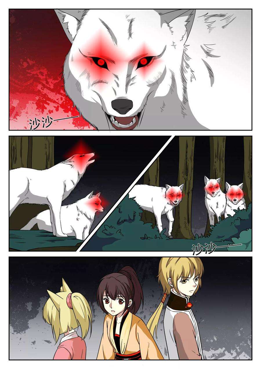 4.jpg