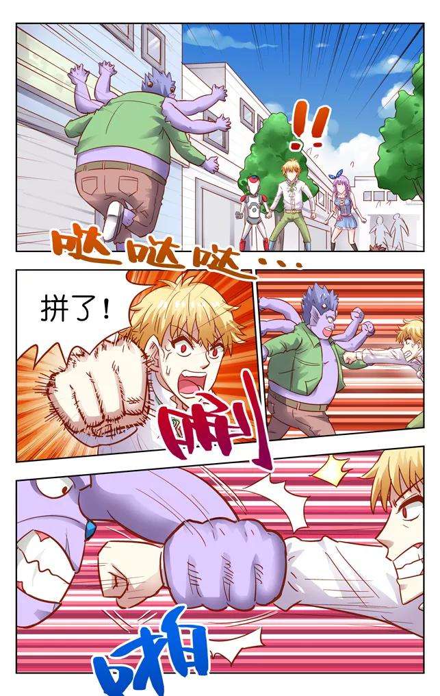9.jpg