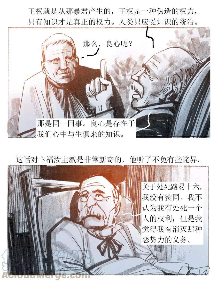 17.jpg