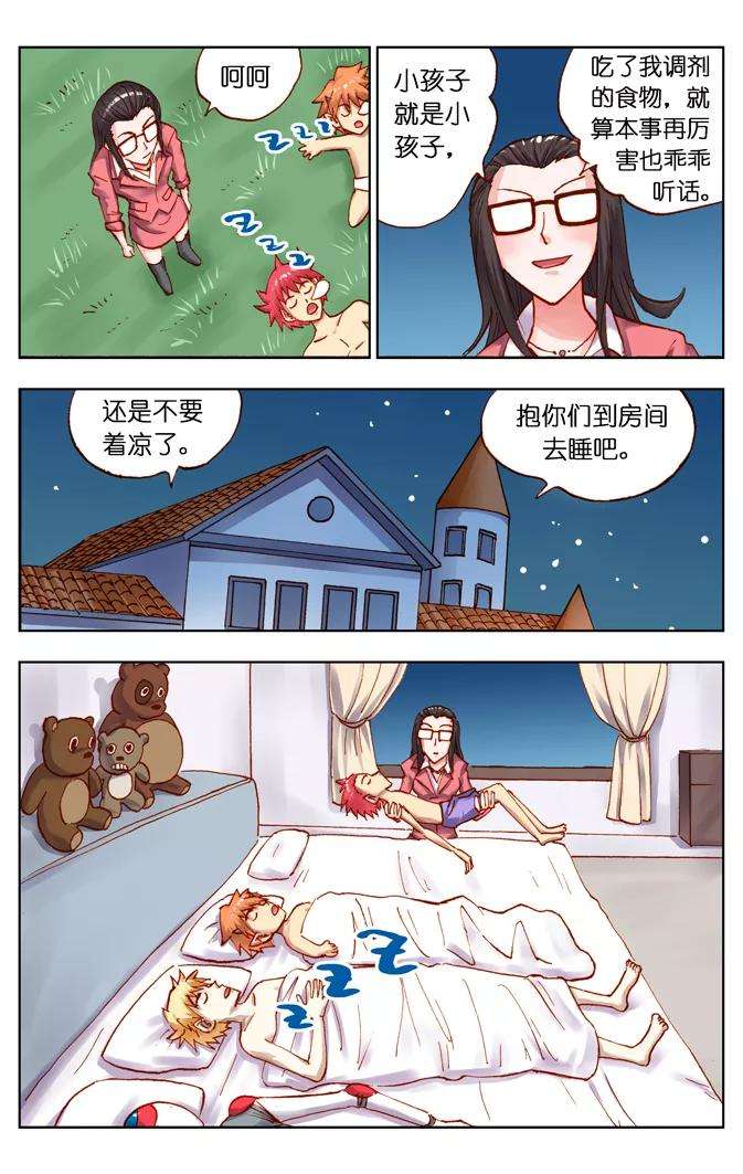 16.jpg