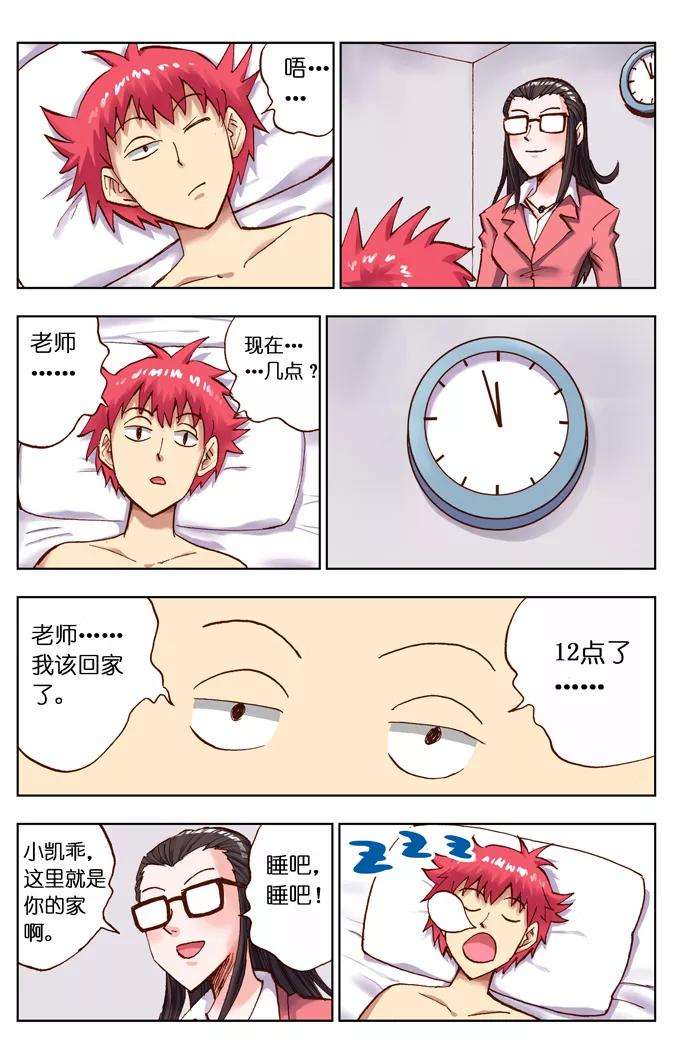 17.jpg