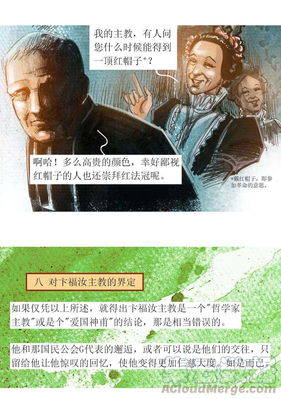 21.jpg