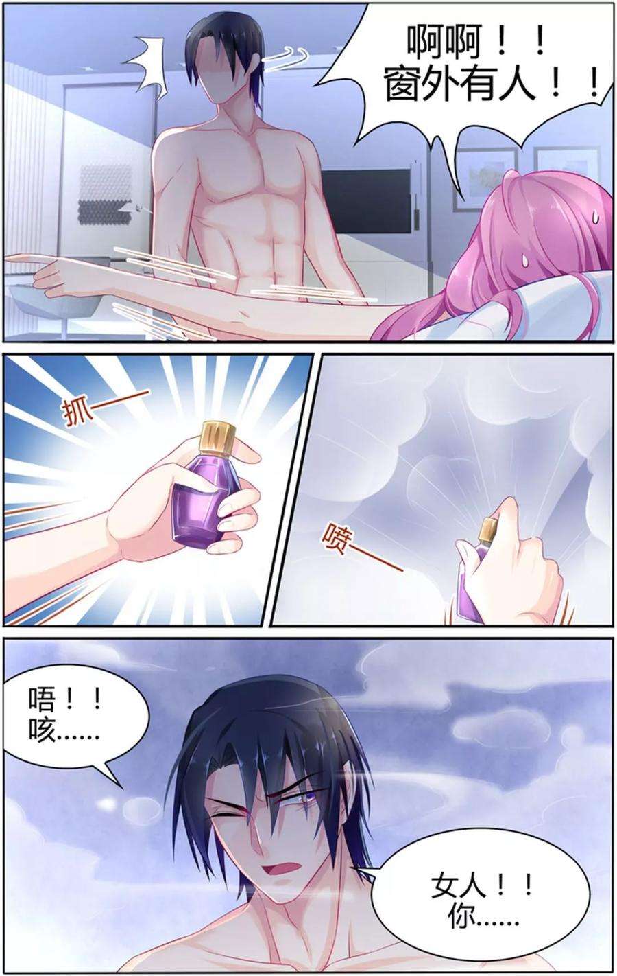 4.jpg