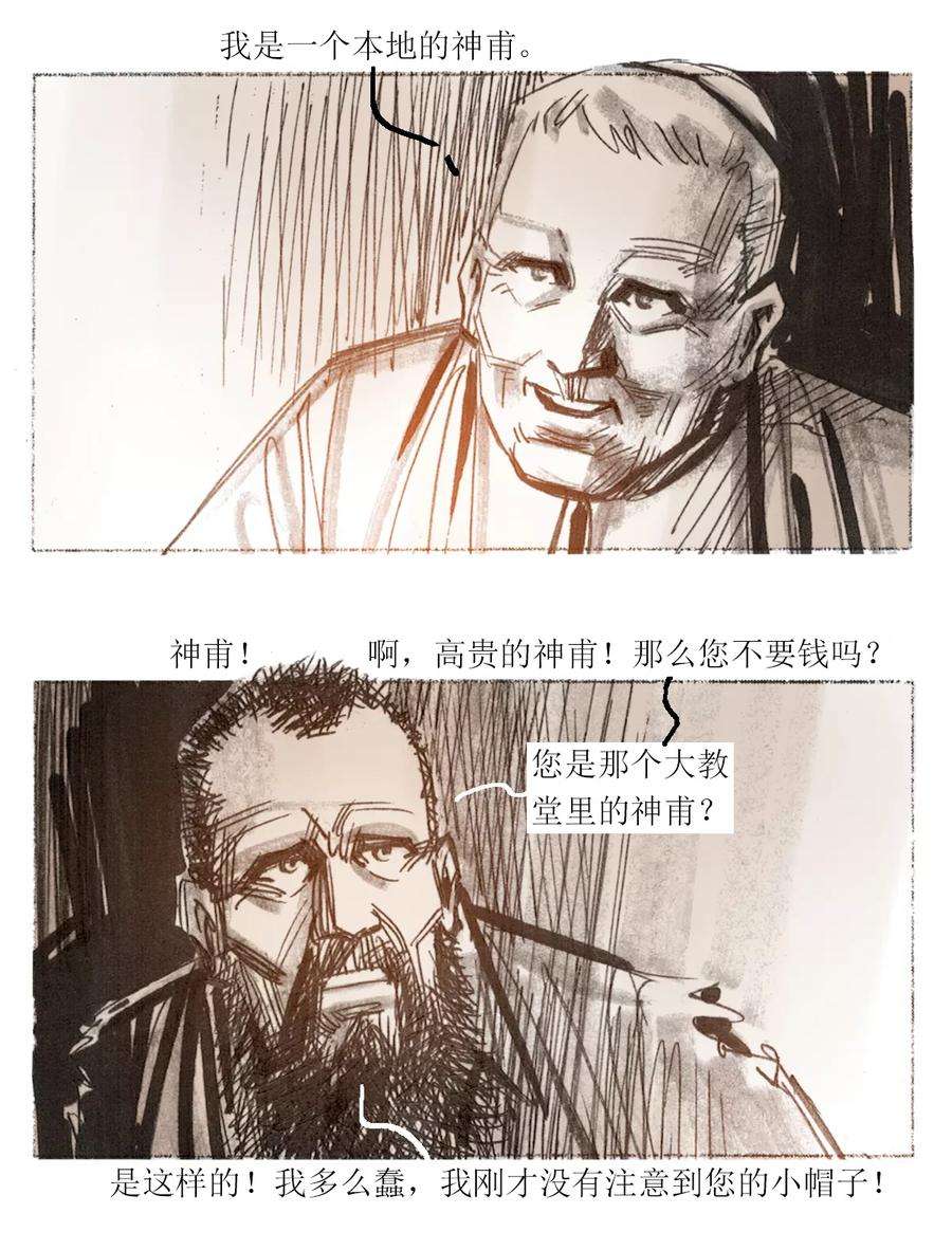 8.jpg