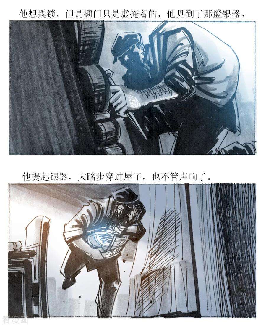 11.jpg