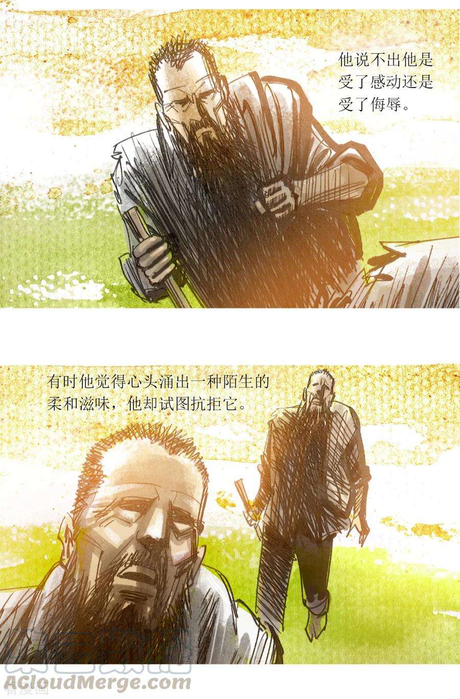 17.jpg