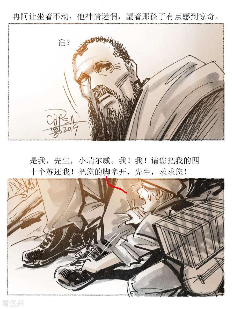 10.jpg