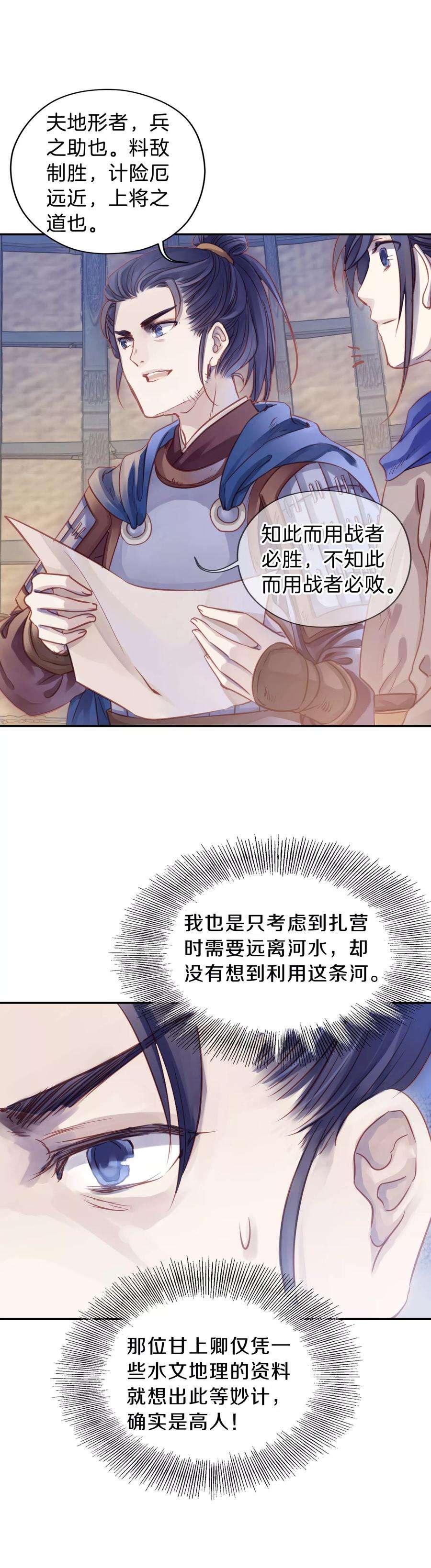 44.jpg
