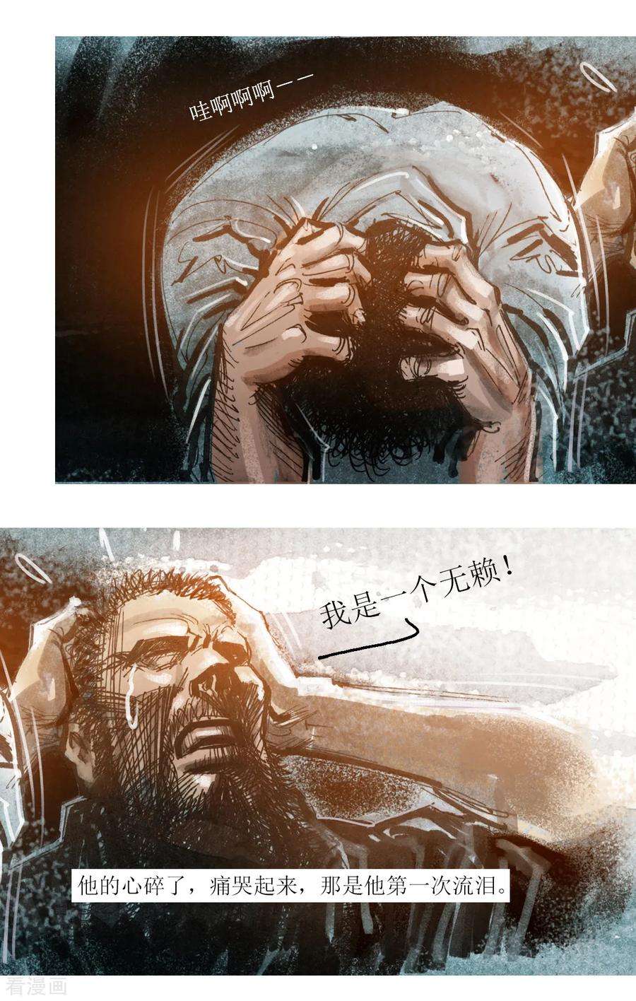 14.jpg