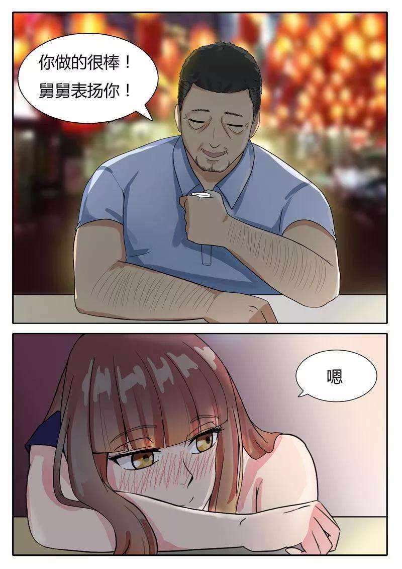 32.jpg
