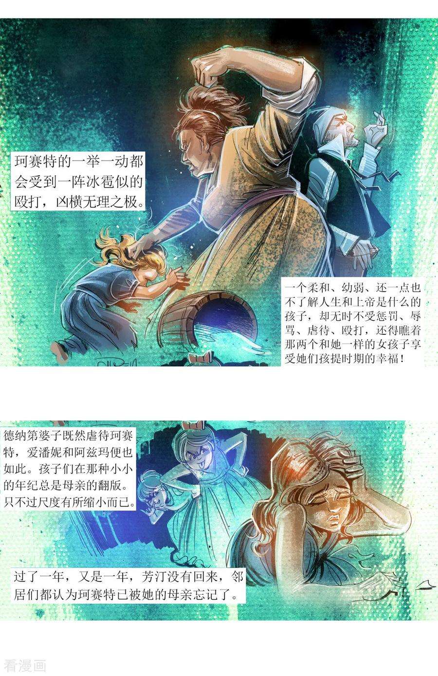 6.jpg