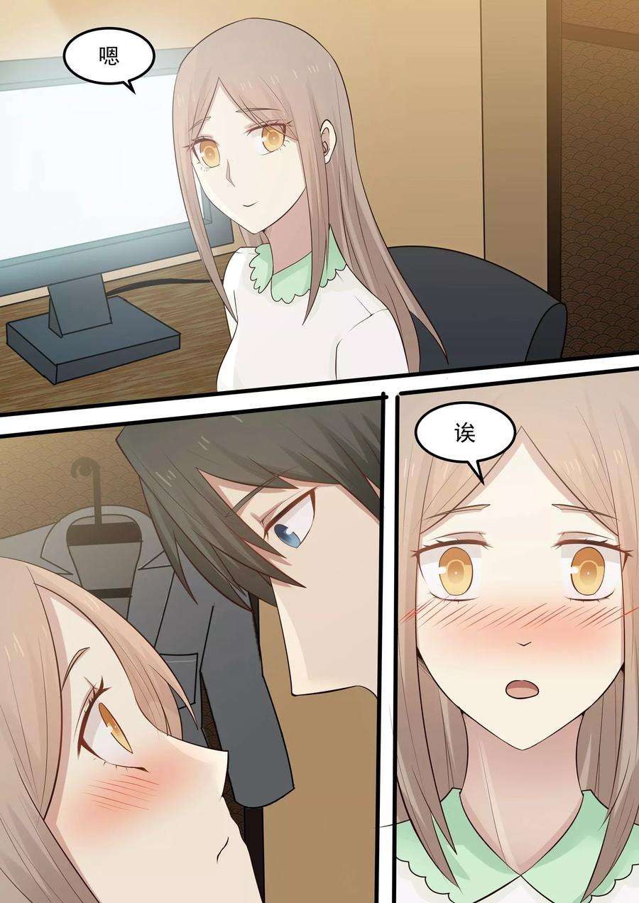 7.jpg