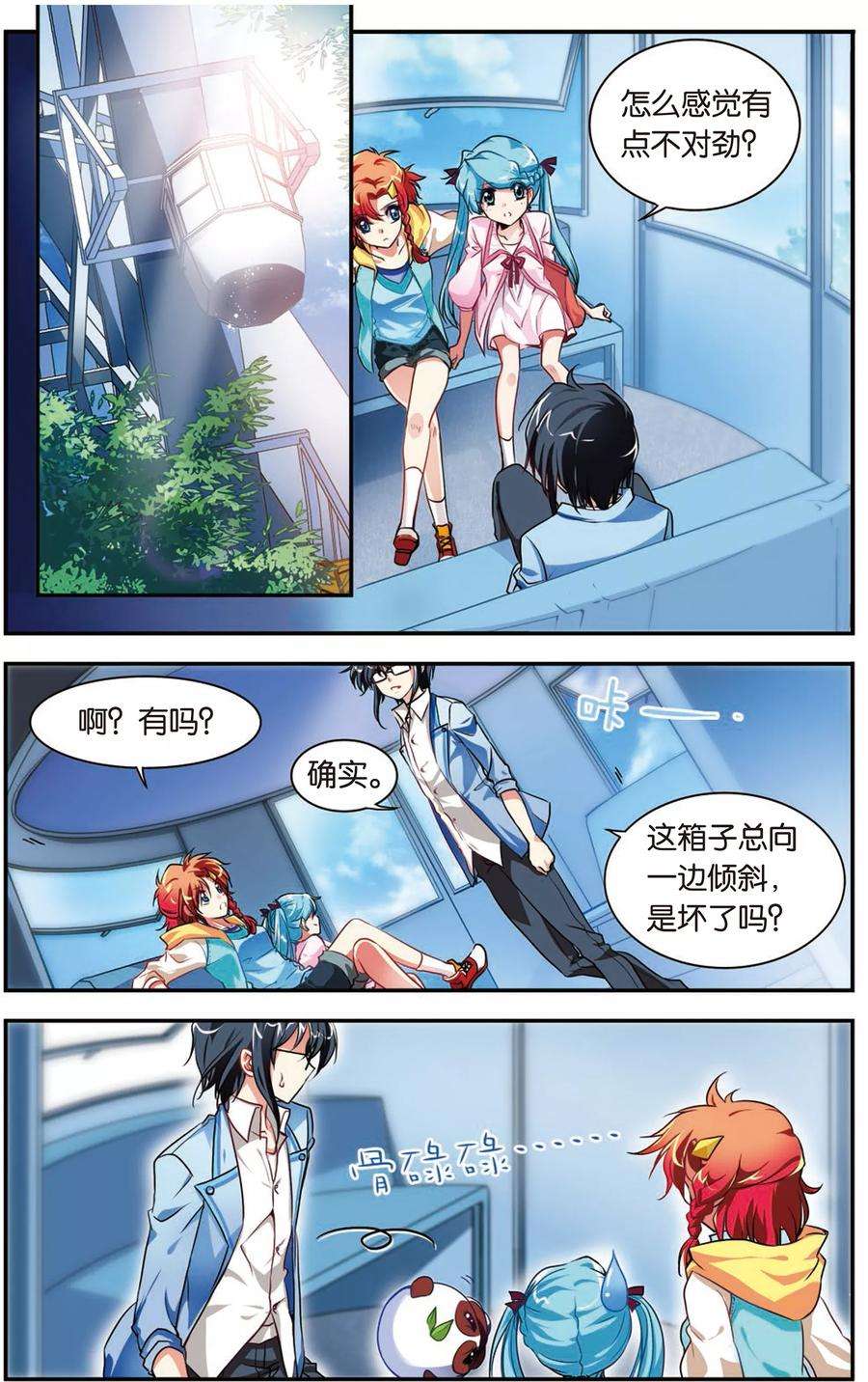 13.jpg