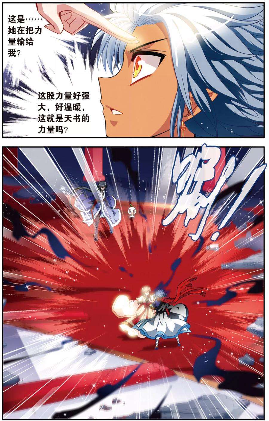17.jpg